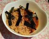 簡単ウマ！なめたけ納豆柚子胡椒豆腐あえ★作り方3写真