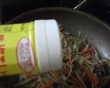 豚肉で作るプルコギ作り方3写真