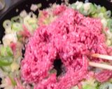 風邪予防!ネギたっぷり豆腐ステーキ作り方5写真