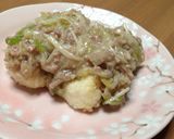 風邪予防!ネギたっぷり豆腐ステーキ作り方9写真