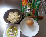 最速の卵かけ納豆ふりかけご飯作り方1写真