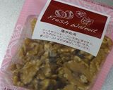 さつまいもとチーズと胡桃のエッグスラット作り方4写真