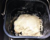 HBでお手軽シュトーレン!作り方3写真