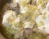 鍋キューブ●鶏肉の生姜鍋作り方2写真
