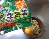 最速の卵かけ納豆ふりかけご飯作り方5写真