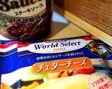 ピーマン巻いたお肉 チーズソース作り方6写真