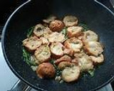 仙台麩とセリの卵とじ作り方4写真