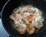 仙台麩とセリの卵とじ作り方5写真