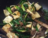 牛肉と豆腐のコチュジャン炒め作り方8写真