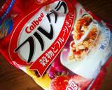 コンビニ風＊チョコ入りグラノーラクッキー作り方13写真
