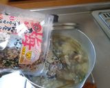 最速の玄米雑炊（干し椎茸昆布ちりめん）作り方8写真
