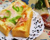［材料２つ］なんちゃってピザソース作り方4写真