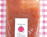 とまモンスープ✿トマトスープスパゲティ✿作り方8写真
