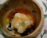 簡単#銀杏ユリ根キクラゲの蕪蒸し作り方11写真