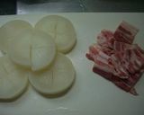 豚ばら大根作り方1写真
