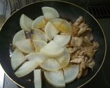 豚ばら大根作り方5写真