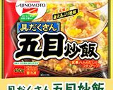 トロ旨！大根と挽肉中華あんかけチャーハン作り方1写真
