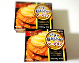 卵なし 焼き林檎マフィン♡メープル風作り方1写真