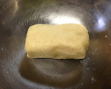 簡単！サクサククッキーの作り方♪作り方3写真