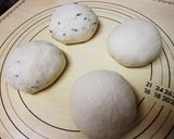 ベーコンチーズエピ＆ローズマリーブレッド作り方5写真