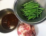にんにくの芽と豚肉のピリ辛スタミナ丼作り方1写真