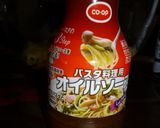 カブとマカロニ意外と相性いいです作り方1写真