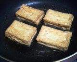 簡単☆焼くだけ　厚揚げ丼作り方1写真