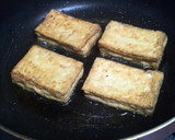 簡単☆焼くだけ　厚揚げ丼作り方1写真