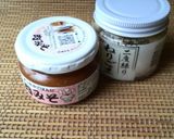 ほうれん草のくるみごまあえ！作り方5写真