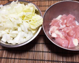 山椒でたべよう！白菜の京風 親子丼作り方1写真