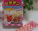 あの味に近づけ！濃厚練乳ミルクプリン！作り方3写真