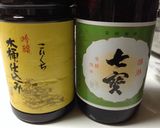 香り17倍！生ゆずポン酢作り方11写真
