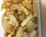 白菜とさつま揚げの簡単副菜作り方6写真