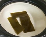 簡単!キムチ鍋作り方1写真
