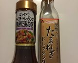 超簡単サーモンの南蛮漬☆ドレッシング使用作り方2写真