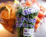 クリーミーな冷製パンプキンポタージュ♪作り方1写真