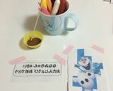 キャラクターデコチョコ（ケーキ）作り方5写真