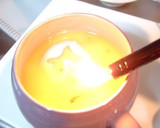 たっぷりふるふる☆基本の茶碗蒸し！作り方5写真