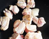 筑前煮は飾り切りでおせちにも◎作り方7写真
