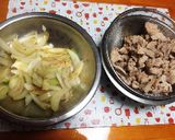 カンタン！おいしい！ガッツリ豚丼！作り方4写真