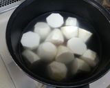 ヘルシ～、とろ～り！里芋のグラタン作り方1写真