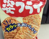 フライパン1つで広島焼き作り方15写真
