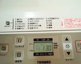 簡単♡HBでアメリカンピザ生地♬作り方2写真