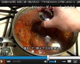 チーズ入り肉団子のトマトソース煮込み♪作り方10写真