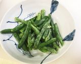 我が家のホクホク肉じゃが(o^^o)作り方4写真