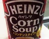 ハインツのコーンスープで☆コーングラタン作り方1写真