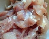 牛蒡と鳥肉の炊き込みご飯作り方1写真