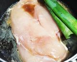 ほっとくだけ。鶏胸肉のお酢でさっぱり煮作り方2写真