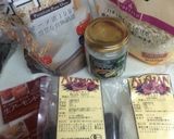 フライパンde天然の甘みだけグラノーラ♪作り方4写真