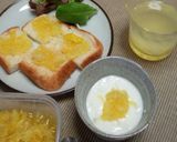簡単ゆずジャム(ゆず茶)作り方9写真